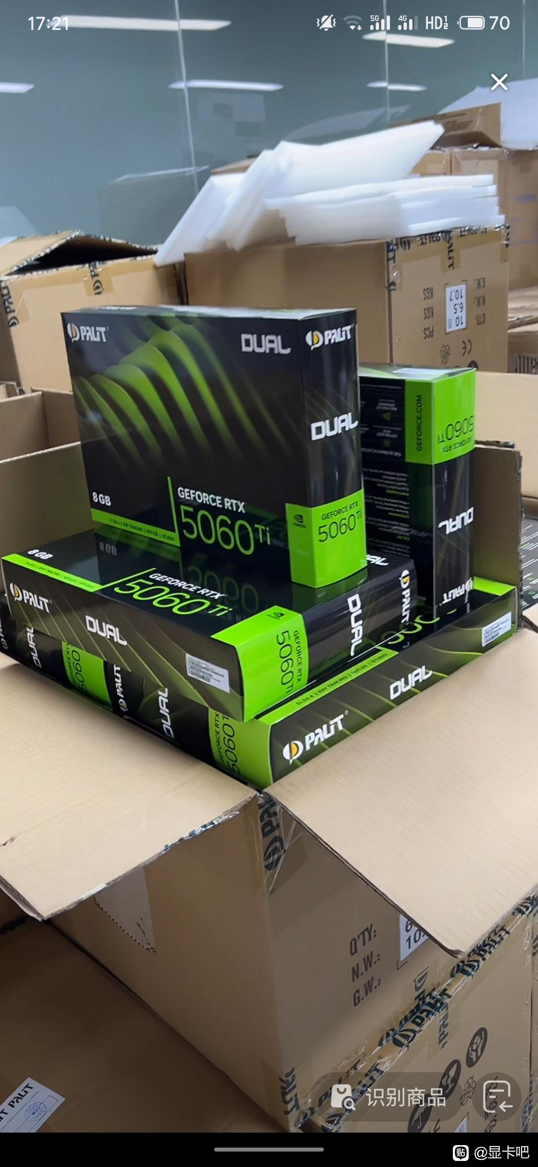 Ціни на відеокарти NVIDIA та AMD у Китаї стрімко зростають: вартість GDDR6 та GDDR7 злітає, а магазини запасаються GPU на тлі прогнозованих подальших стрибків цін на пам'ять 14
