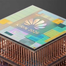 Kirin 9030: глибинний аналіз доводить, що SMIC може виготовляти щільніші чипи, ніж Intel з 18A, але в чому саме — не розкрили 9 Kirin 9030: глибинний аналіз доводить, що SMIC може виготовляти щільніші чипи, ніж Intel з 18A, але в чому саме — не розкрили 9