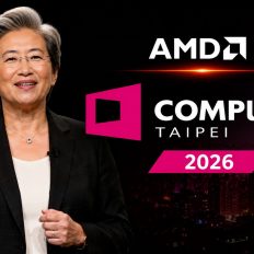 AIDA64 розширює підтримку: нові процесори AMD Zen 6, APU та чіпи Mustang Peak, а також Intel Panther Lake-R 7 AIDA64 розширює підтримку: нові процесори AMD Zen 6, APU та чіпи Mustang Peak, а також Intel Panther Lake-R 7