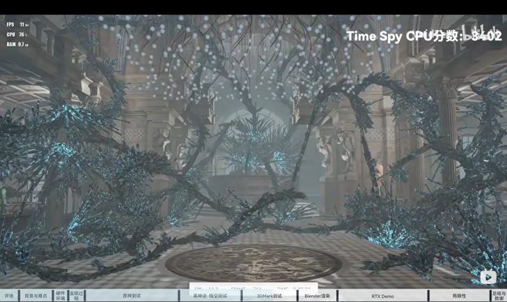 RTX-карти NVIDIA на Windows 11 ARM: тепер можливо, але продуктивність залишає бажати кращого 5