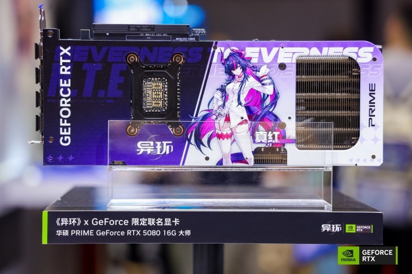 NVIDIA демонструє ігрові RTX 5080 на Bilibili World 2026 2 NVIDIA демонструє ігрові RTX 5080 на Bilibili World 2026 2