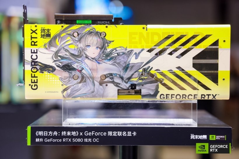 NVIDIA демонструє ігрові RTX 5080 на Bilibili World 2026 9 NVIDIA демонструє ігрові RTX 5080 на Bilibili World 2026 9