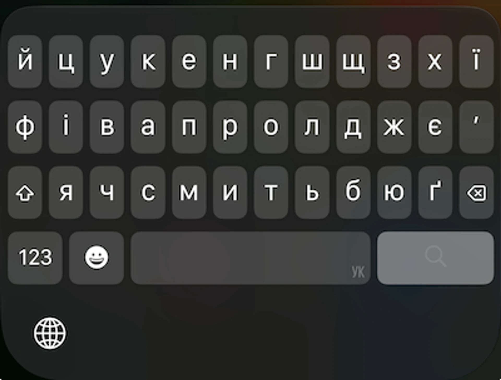 iOS 27: Нове дихання старих iPhone 14