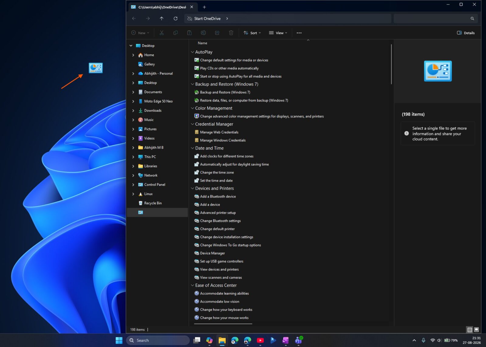 God Mode активовано у Windows 11