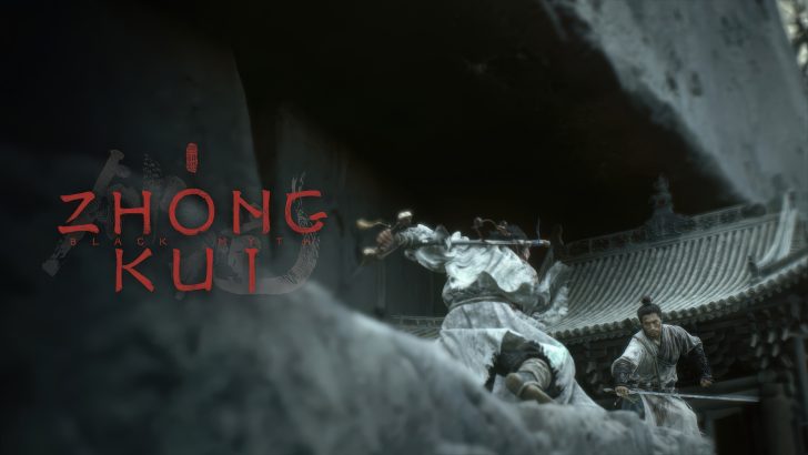 Black Myth: Wukong вражає графікою Unreal Engine 5, але реліз може затриматися до 2028 року 1 Black Myth: Wukong вражає графікою Unreal Engine 5, але реліз може затриматися до 2028 року 1