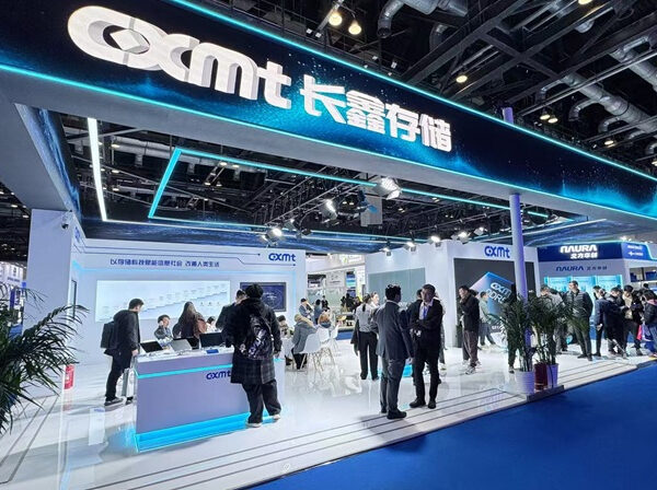 Китайська CXMT наздоганяє Samsung та інших гігантів: LPDDR6 для смартфонів вийде до кінця року