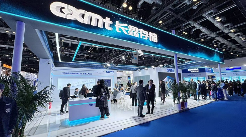 Китайська CXMT наздоганяє Samsung та інших гігантів: LPDDR6 для смартфонів вийде до кінця року 1 Джерело зображення: CXMT