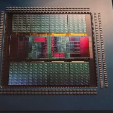 Intel Diamond Rapids “Xeon 7” із 32 ядрами та 240 МБ кешу L3 на платформі Oakstream: що відомо про новий чип 12 Intel Diamond Rapids “Xeon 7” із 32 ядрами та 240 МБ кешу L3 на платформі Oakstream: що відомо про новий чип 12