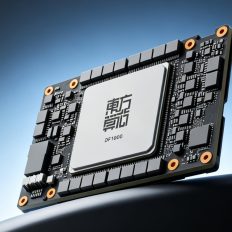GIGABYTE піднімає ціни на відеокарти до 40%, японський ритейлер скасовує передзамовлення через неможливість їх виконати 5