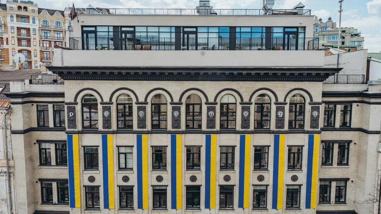 Peremoga перетворює будівлі на прибуткові активи 1