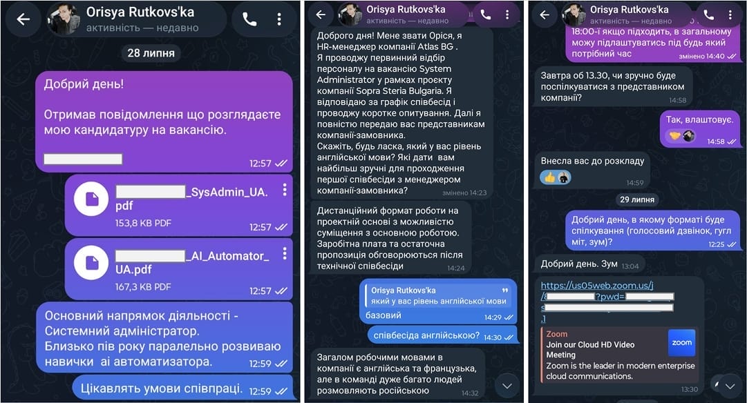 Шпигуни Sandworm атакують IT-фахівців троянським WireGuard VPN 3 Шпигуни Sandworm атакують IT-фахівців троянським WireGuard VPN 3