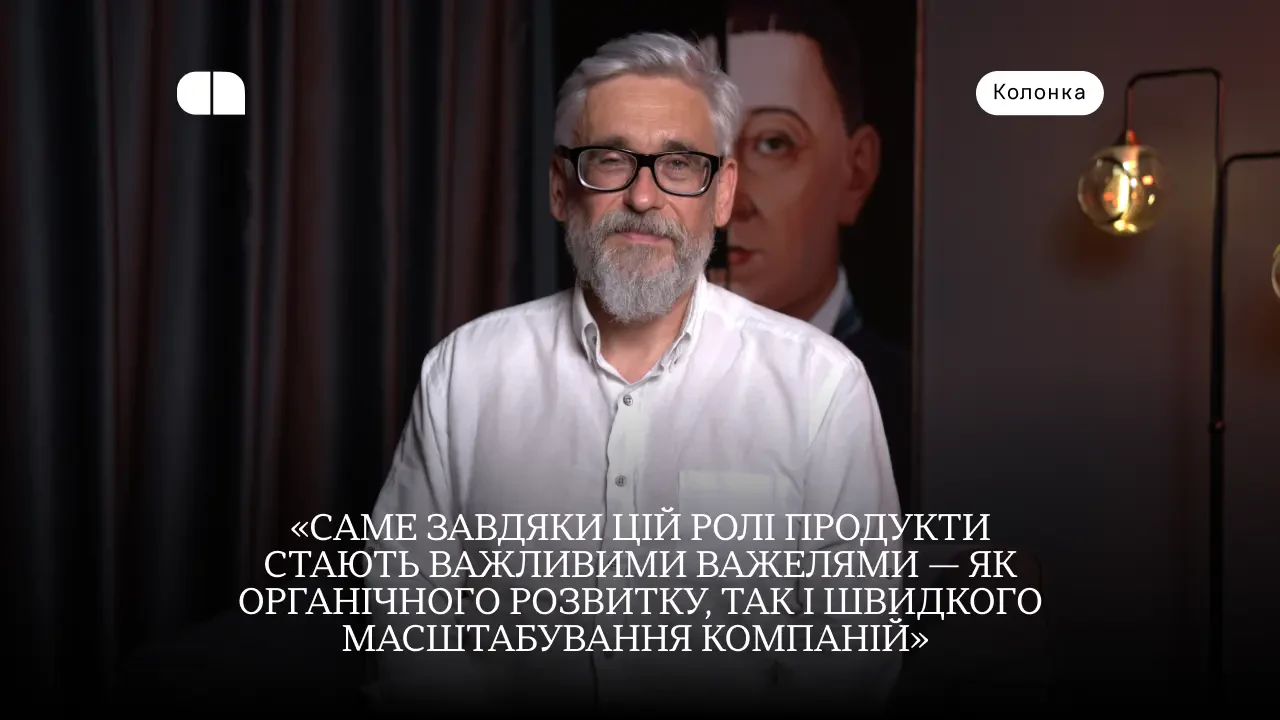 7 вимірів підприємницького мислення для дій в умовах невизначеності 3