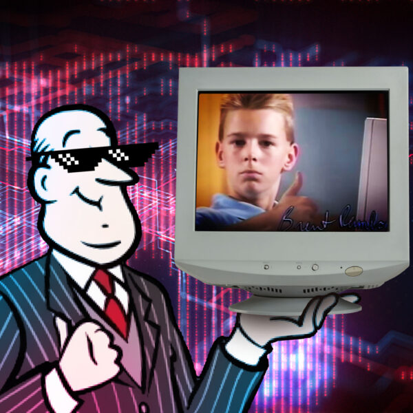 Епоха до Google: пошук як експеримент