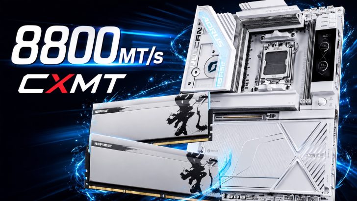 Китайські чіпи пам'яті CXMT розганяються до 8800 MT/s на AM5, демонструючи швидке становлення конкурента для усталених виробників DDR5 1
