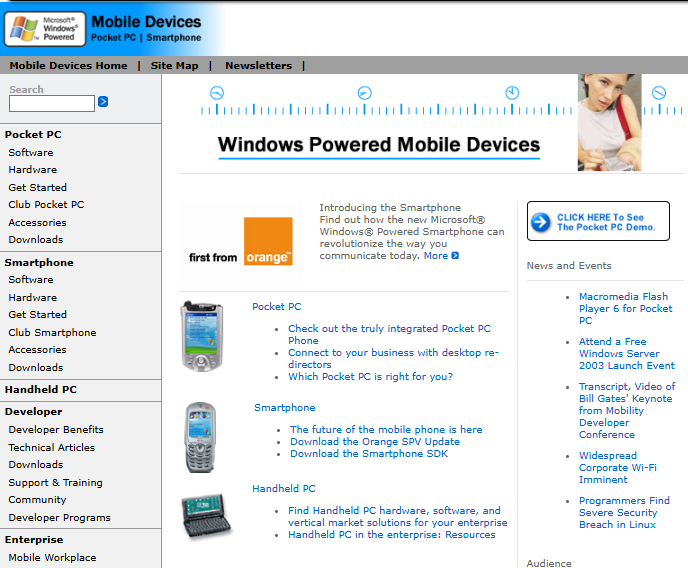Вебсайт Windows Mobile