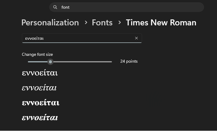 Times New Roman Greek script