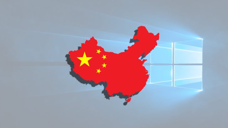 Китайські держкомпанії відмовляються від Windows 10 через безпеку 45