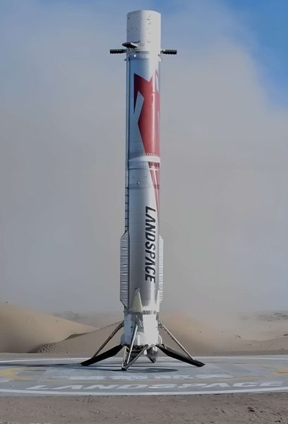 LandSpace успішно посадила ракету ZQ-3, закріпивши за Китаєм статус єдиної держави з багаторазовими ракетами від державних та приватних компаній