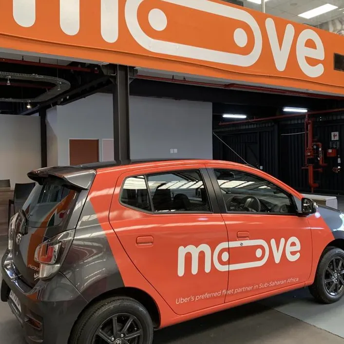 Moove залучила $250 млн, щоб стати основою індустрії роботаксі 1