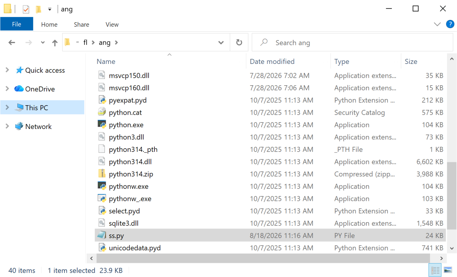 Microsoft Teams: нова кампанія фішингу поширює шкідливе ПЗ SynkLoader 3