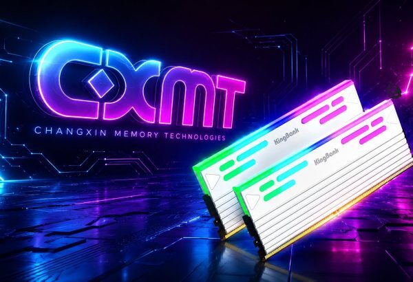 CXMT виходить на другу фабрику пам’яті в Пекіні після рекордного IPO, заповнюючи нішу, залишену Samsung та Micron