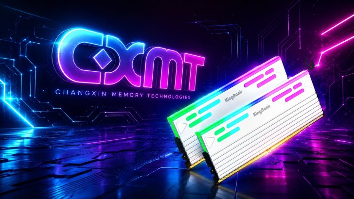 CXMT виходить на другу фабрику пам'яті в Пекіні після рекордного IPO, заповнюючи нішу, залишену Samsung та Micron 1