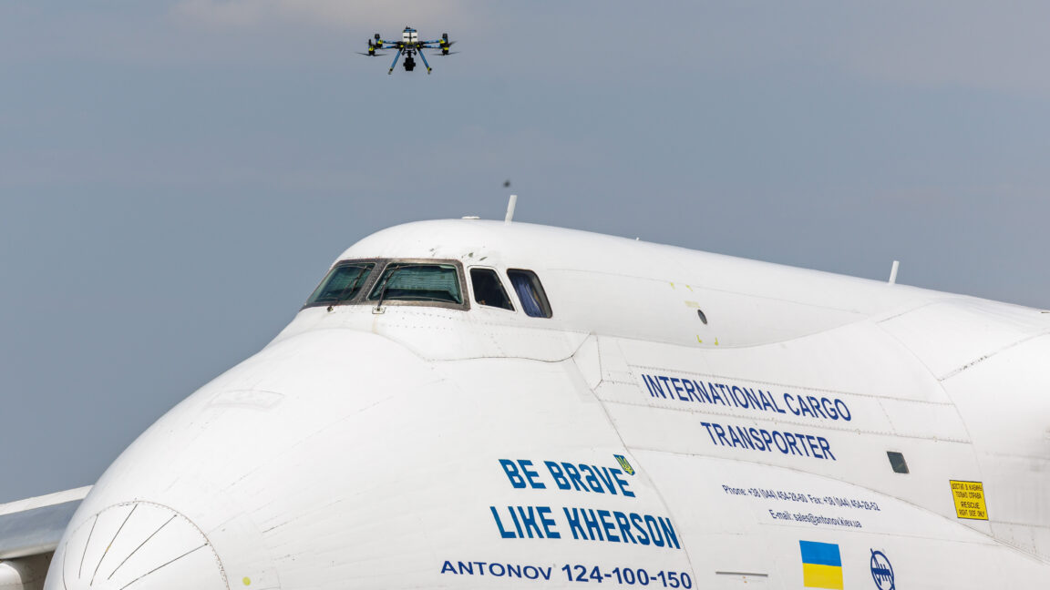 Вибухонебезпечний дрон виявлено біля українського вантажного літака в аеропорту Німеччини 2