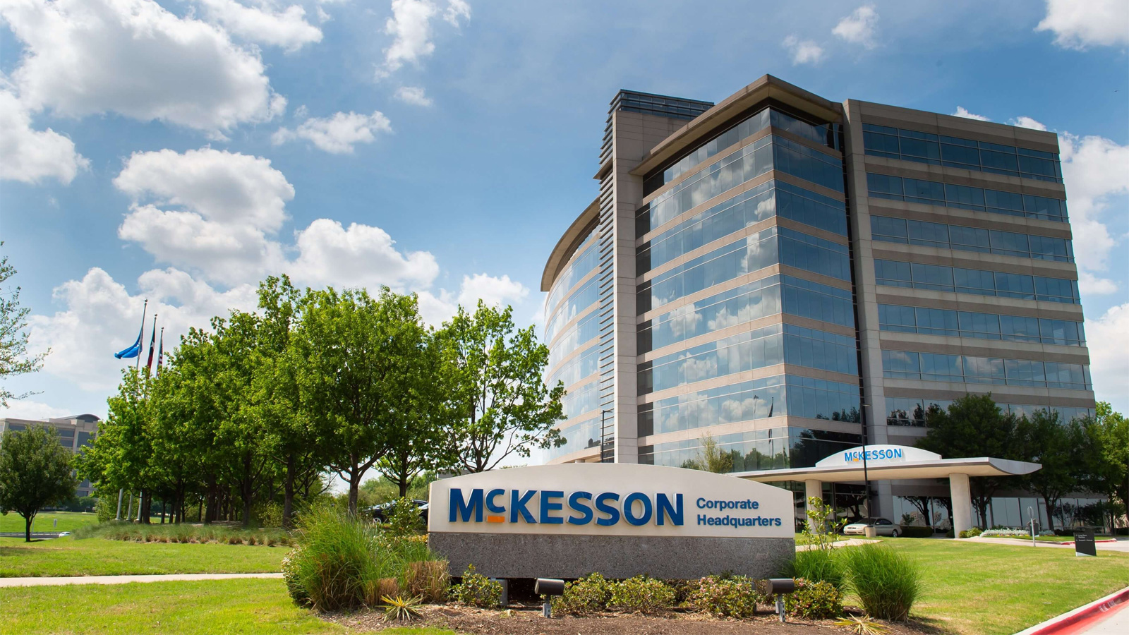 McKesson підтвердила витік даних після заяви ShinyHunters про крадіжку інформації пацієнтів 1 McKesson підтвердила витік даних після заяви ShinyHunters про крадіжку інформації пацієнтів 1