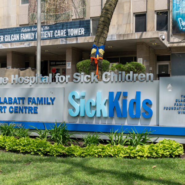 Витік даних SickKids розкрив інформацію про співробітників та кандидатів на посади