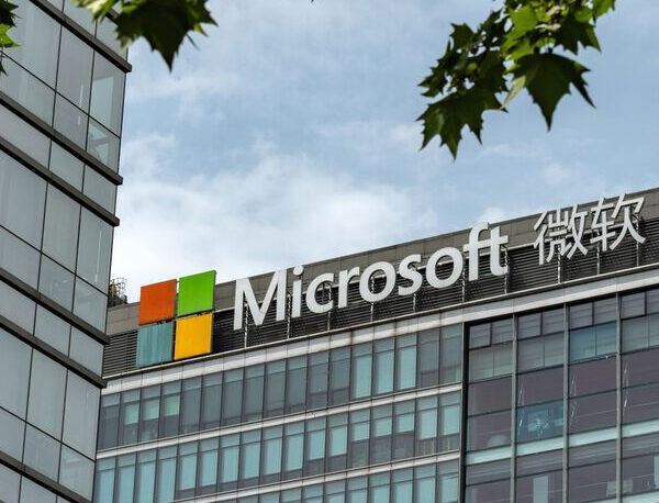 Китай достроково вилучає Windows 10 з держкомп’ютерів попри узгоджену версію