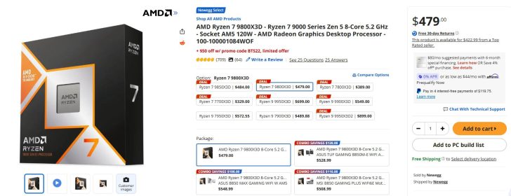 AMD знижує ціни на найшвидші ігрові процесори Ryzen X3D та дарує кулери 2 AMD знижує ціни на найшвидші ігрові процесори Ryzen X3D та дарує кулери 2