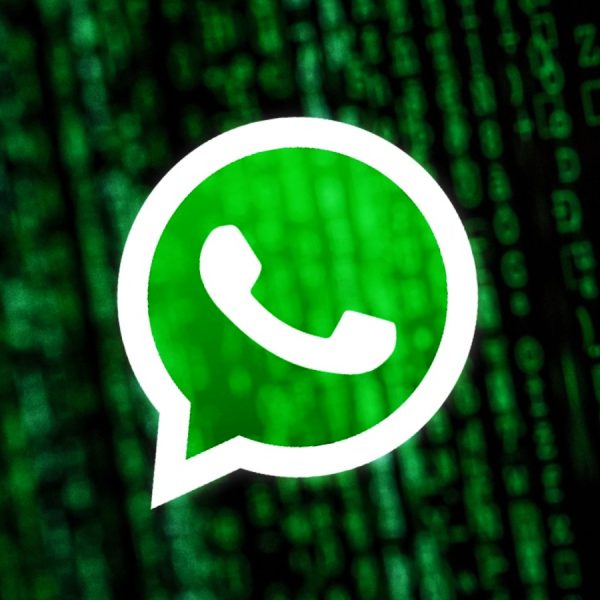 WhatsApp виявить підозрілі шахрайські повідомлення