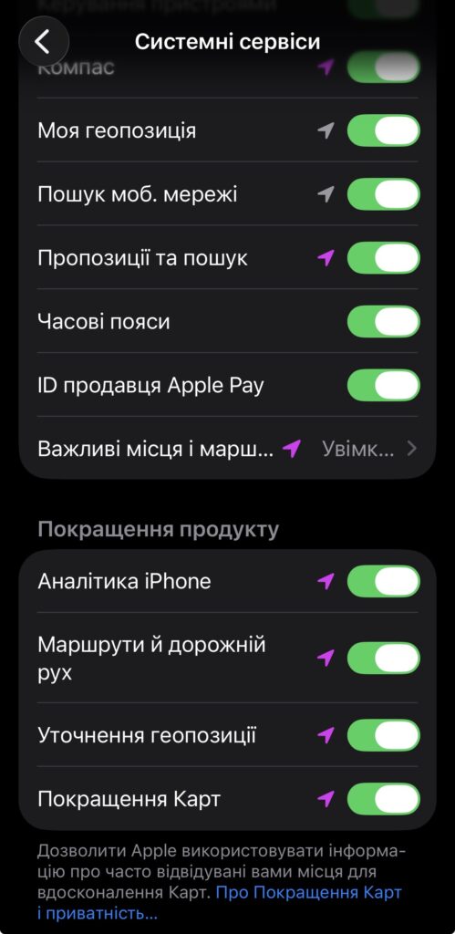 Як відстежити, чи слідкує за вами Apple AirTag 2