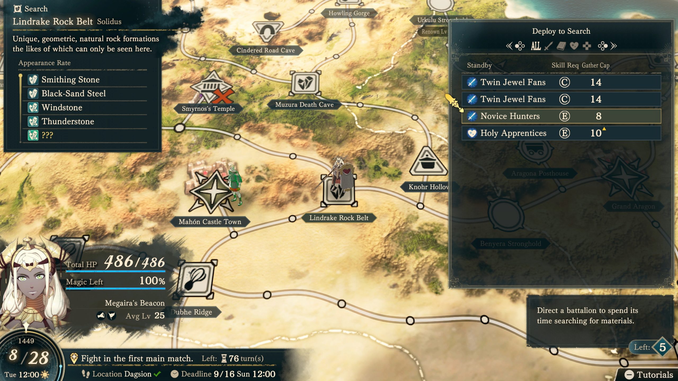 Fire Emblem: Fortune's Weave: поверніть час, щоб врятувати чотирьох зниклих героїв вже 17 вересня на Switch 13 Fire Emblem: Fortune's Weave: поверніть час, щоб врятувати чотирьох зниклих героїв вже 17 вересня на Switch 13