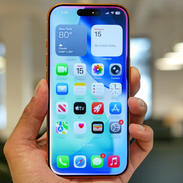 Прихована настройка iPhone, що зупиняє мобільного оператора від відстеження ваших дій