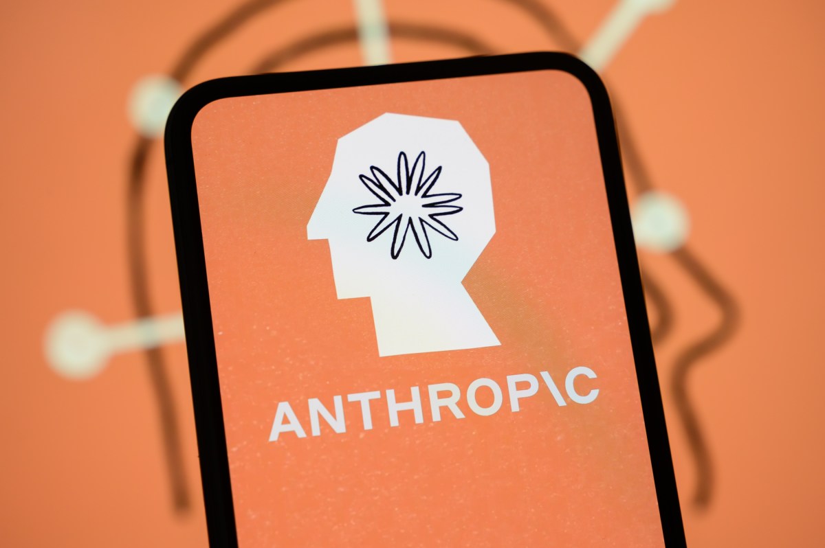 Нова реклама Anthropic лякає користувачів: що не так?
