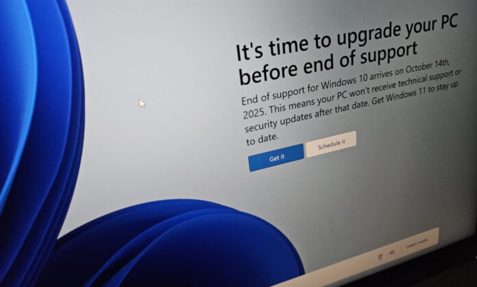 Спливаюче вікно про припинення підтримки Windows 10