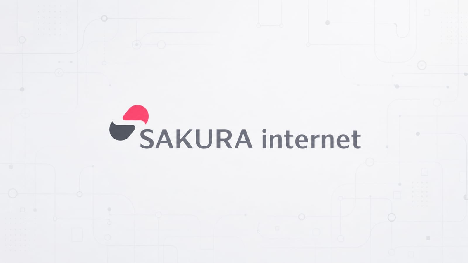 Sakura Internet: витік даних 1,36 мільйона акаунтів 1 Sakura Internet: витік даних 1,36 мільйона акаунтів 1