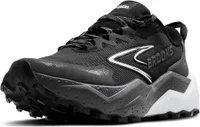 Біжи вигідно: Hoka, Brooks та Asics до 50% дешевше 12