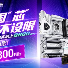 Реддітор знайшов комплект пам'яті Kingston Fury 32 ГБ DDR5 за $14 у голландському секонд-хенді, хоча його ціна – $600! 9