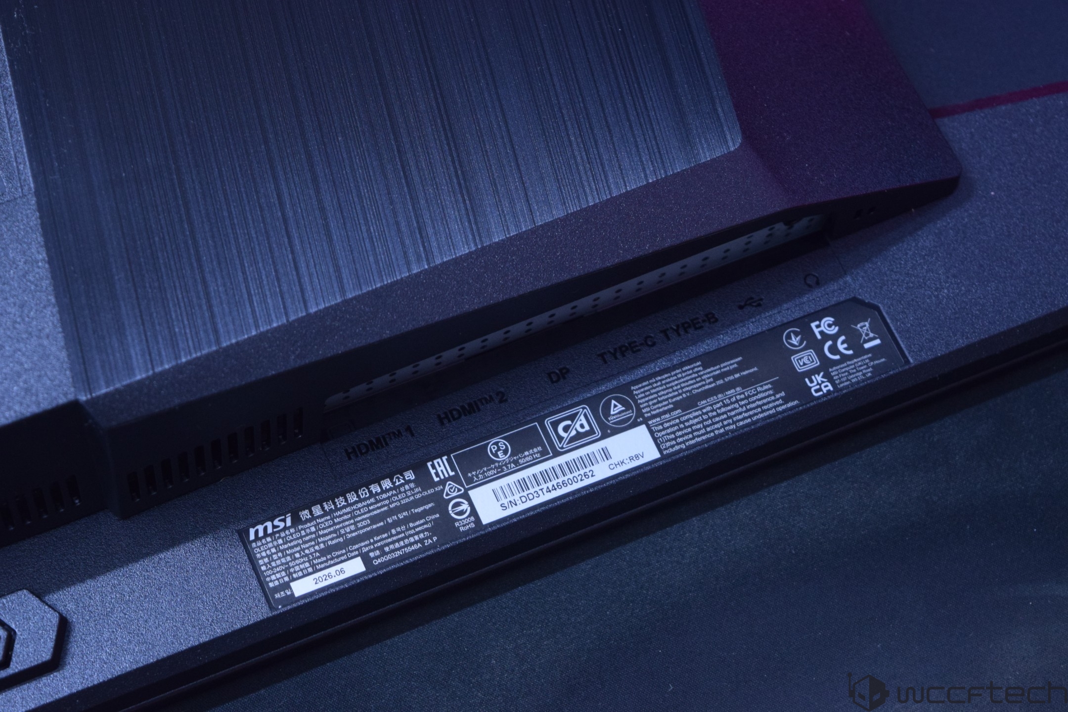MSI MPG 322UR QD-OLED X24: ігровий монітор, що вражає якістю зображення 22