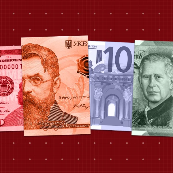 Курси валют: скільки коштують долар, євро та фунт 12 серпня