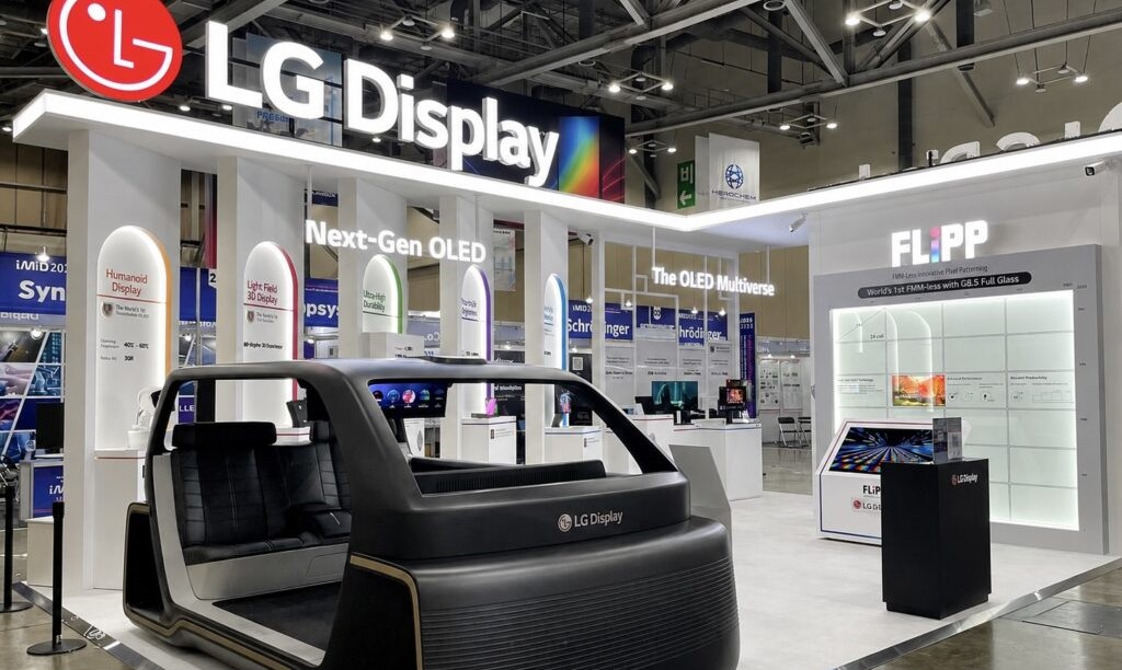 LG Display покращує яскравість OLED-дисплеїв до 1.6 раза з новою технологією FLiPP 2 LG Display покращує яскравість OLED-дисплеїв до 1.6 раза з новою технологією FLiPP 2