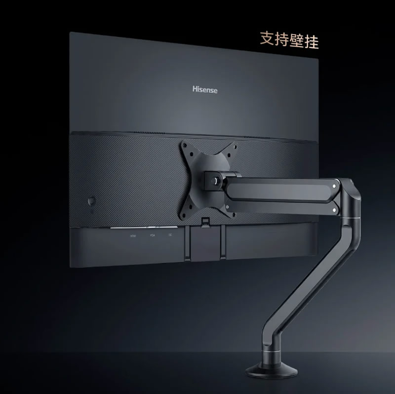 Hisense випустила ігровий монітор N24 з FreeSync і частотою 180 Гц: ціна — менше $75 3