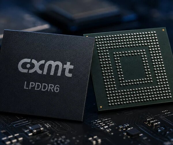 CXMT LPDDR6: масове виробництво близько після верифікації