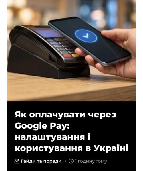 Firefox: як позбутися кешу та файлів cookie