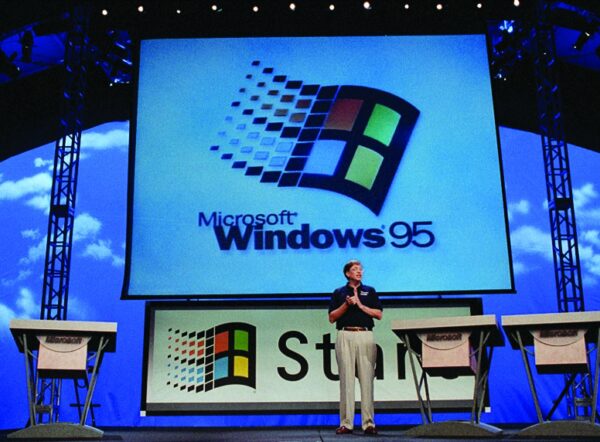 Microsoft розкриває причини появи музики, мультфільмів та ігор у Windows 95