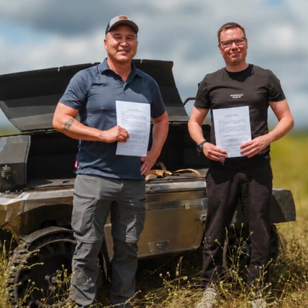 Empery Digital розглядає інвестиції у виробника роботів AIDronesUA