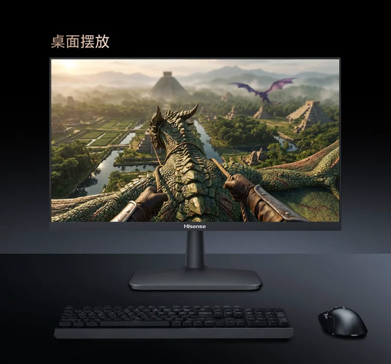 Hisense випустила ігровий монітор N24 з FreeSync і частотою 180 Гц: ціна — менше $75 1 Источник изображений: Hisense