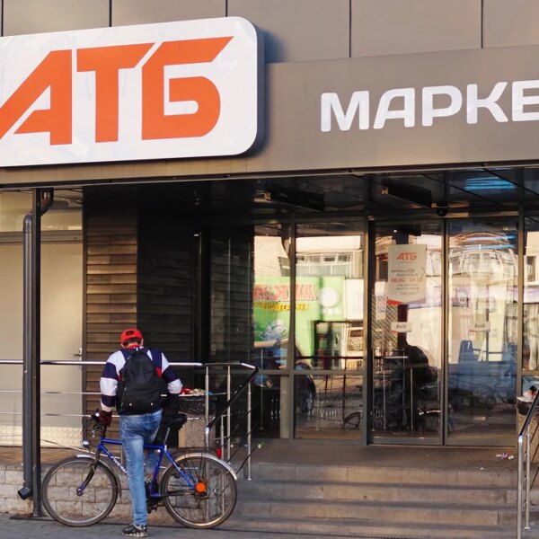 Доходи українського ритейлу сягнули 18% зростання за першу половину 2026 року